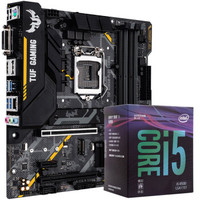 华硕（ASUS）TUF B365M-PLUS GAMING主板(LGA 1151)+英特尔（intel）i5-8500  CPU处理器 板U套装