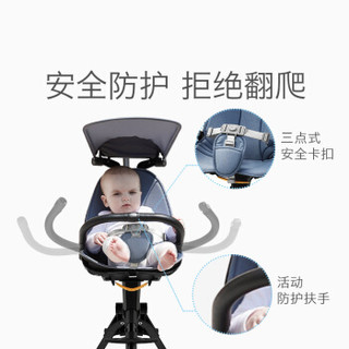 BabyCare 8770 可折叠轻便三轮推车 科洛玫