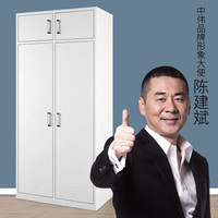 中伟更衣柜军区宿舍士兵衣帽物品柜铁皮储物柜二门更衣加顶柜加厚营具定制款