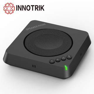 音络(INNOTRIK)USB视频会议全向麦克风 I-15小型会议 高清会议软件系统终端扬声器设备