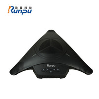 润普 Runpu USB视频会议麦克风/高清会议全向麦克风设备/软件系统终端 RP-M60