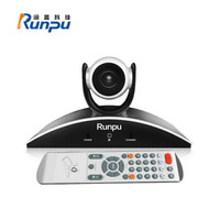 润普（Runpu）USB视频会议摄像头/高清会议摄像机设备/软件系统终端 RP-A3-1080