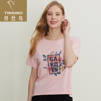 纤丝鸟TINSINO女士印花半袖衫清爽竹棉系列 春夏圆领亲肤透气T恤单条装 柔粉色 XL(170/100)