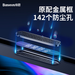 倍思（Baseus）iPhoneXR钢化膜 苹果XR手机防尘膜 全屏曲面防听筒专用高清防爆非水凝全玻璃贴膜