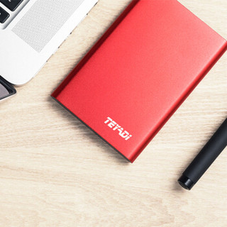 特雅迪（TEYADI）2TB USB3.0移动硬盘E201 2.5英寸丝绸红 简约便携 高速存储