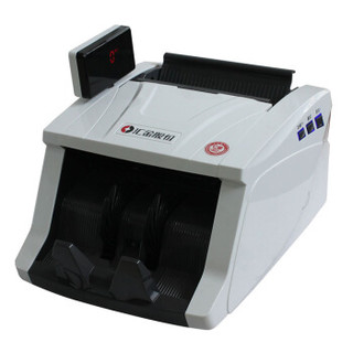 汇金机电（huijinjidian）汇金HJ203银行专用全智能语音双屏点钞机验钞机
