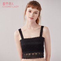 都市丽人吊带女19春夏新品薄款一字领全蕾丝吊带短背心性感女士吊带上衣2V9200 黑色 L