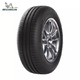 Michelin 米其林 205/55R16 91V XM2 + 韧悦 汽车轮胎 +凑单品