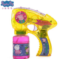 小猪佩奇（Peppa Pig）泡泡枪玩具 儿童玩具小孩户外戏水玩具 全自动闪光泡泡玩具泡泡机 PP61009