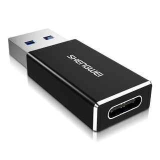 shengwei 胜为 AR-302B OTG转接头 USB3.0转Type-C