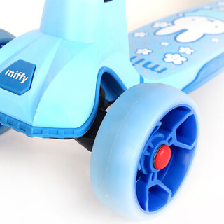 米菲（MIFFY） 儿童滑板车 旋钮折叠双色加厚踏板四轮全闪加宽轮可调高低踏板车 蓝色
