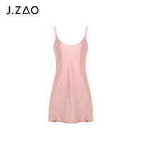 京东京造 J.ZAO 睡衣女真丝睡裙打底衬裙吊带性感睡衣 粉色 L