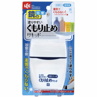 日本丽固LEC浴室镜面防雾清洁液B-856镜子清洁剂80ml