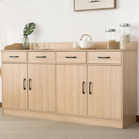 奈高NG办公柜储蓄柜木质茶水柜酒水柜墙边柜矮柜现代简约员工柜 四门茶水柜