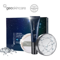 纽西之谜 geoskincare璀璨臻彩水晶限量礼盒(气垫12g+气垫替换装12g+妆前乳30g)