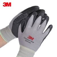 3M 防护手套 舒适型防滑耐磨手套 劳防手套丁腈掌浸手套灰色 XL 高透气性 抗油污 耐磨防滑 1付装