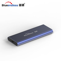蓝硕 BLUEENDLESS 280N NVME外置盒M.2转Type-c移动硬盘盒 SSD固态硬盘 USB3.1 蓝色