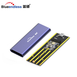 蓝硕 BLUEENDLESS 280N NVME外置盒M.2转Type-c移动硬盘盒 SSD固态硬盘 USB3.1 蓝色