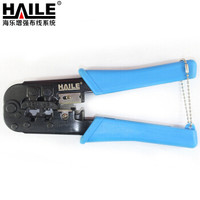 海乐(Haile)HT-G82 6P8P双用网线钳/网线工具/网络工具水晶头压线钳/剥线钳