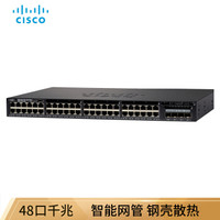 思科（CISCO）WS-C3650-48TD-E 48口千兆三层交换机