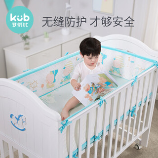 可优比(KUB) 婴儿床3D透气防撞床围裆布床品套件新生儿用品床帏围栏卡里尔特120*60