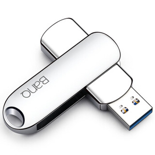 banq 64GB USB3.0 U盘 Max5高速版精品系列 亮银色 全金属3D弧度设计风格质感舒适 电脑车载两用优盘