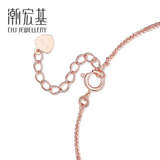 潮宏基 CHJ JEWELLERY 倒影 18K金彩金手链女款 SCK30002934 链长约16cm加尾链