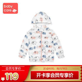 babycare儿童宝宝防晒衣 男童女童防晒服皮肤衣透气轻薄-宝宝款100 5213弗丽达小象