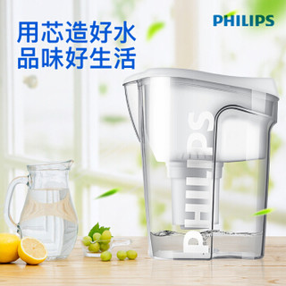 飞利浦（PHILIPS） WP4200/00净水壶 家用滤水壶 净水器