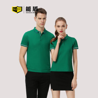 能盾夏季工作服男女短袖polo衫高端翻领t恤 企业银行班服制作ZYTX-1898藏蓝色XXL