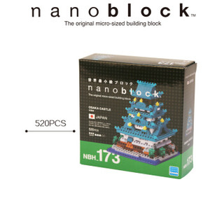 日本nanoblockNB大阪城小颗粒拼插拼搭微型积木儿童玩具建筑系列 12岁+ 800703男孩女孩生日礼物