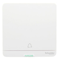 施耐德电气（Schneider Electric）门铃开关 10A 250V绎尚系列 镜瓷白色E8331BPL1_WE_C1