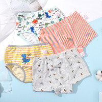 象宝宝（elepbaby）儿童内裤男童内裤三角平角组合宝宝内裤4条装男童100码