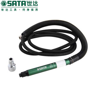 世达 SATA 02514 气动笔式研磨机