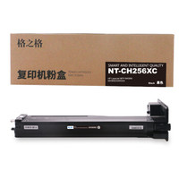G&G 格之格 CF256A粉盒 适用惠普 M436N M436NDA 复印机耗材