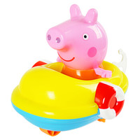贝芬乐 小猪佩奇拉线小船儿童玩具 宝宝婴幼儿游泳戏水洗澡玩具早教启蒙益智玩具男孩女孩生日礼物 JXT99411