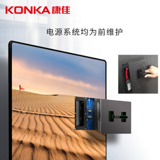 康佳（KONKA）K89A 移动大屏 led广告显示屏室内高清电子led海报屏像素间距1.8mm 全彩商业显示器