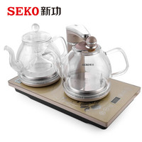 SEKO 新功 全自动上水电茶炉 高硅玻璃茶艺壶喷淋式煮茶壶花茶壶烧水壶 F103 高硅玻璃电热茶炉