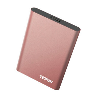 特雅迪（TEYADI）120GB USB3.0移动硬盘E201 2.5英寸玫瑰金 兼容mac 手机电脑两用