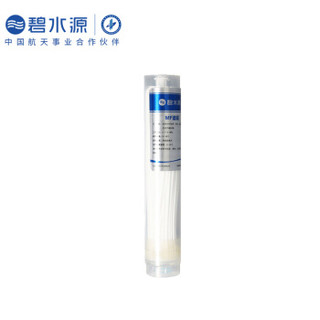 碧水源（Originwater）MF滤芯原装正品 适用净水器U150/LU100/U408/U150/U308/U408/U608