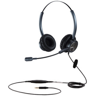 BeeBund 比德邦 EH-809D-单插 双耳话务耳机话务耳麦主动降噪音 适合老师/学生/教育在线行业使用 大尺寸耳盘