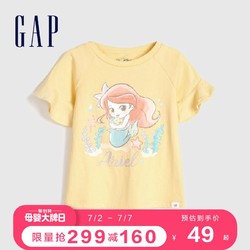 Gap女幼童迪士尼联名纯棉短袖T恤夏598440 2020新款可爱女童夏装