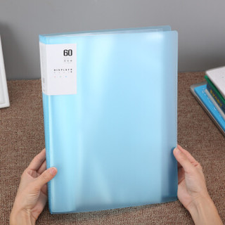 晨光(M&G)雅悦系列A4/60页蓝色资料册文件册文件夹 单个装ADMN4208