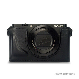 索尼（SONY）LCJ-LCRX2 索尼黑卡相机皮套 颜色随机