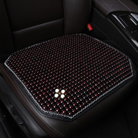 紫风铃 木珠汽车坐垫夏季无靠背小方垫手编菩提子单片透气座垫公室凉垫家车两用方垫 1902 方垫单张-深红色