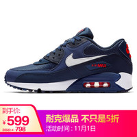 耐克NIKE 男子 板鞋/复刻鞋 气垫 NIKE AIR MAX 90 ESSENTIAL 运动鞋 AJ1285-403 蓝色 41码