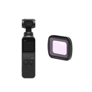 DJI 大疆 口袋灵眸 Osmo Pocket 口袋云台相机 迷你手持云台相机&UV镜