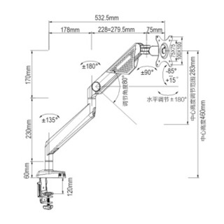 乐歌（Loctek）站立办公升降台M1S+全铝合金显示器支架17-32英寸 组合套装