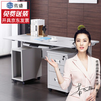 佐盛钢架办公桌工作台电脑桌财务桌职员桌写字台 160*70款式7