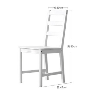 精邦 餐桌椅组合 一桌四椅饭桌餐台汉诺威白色G05W01